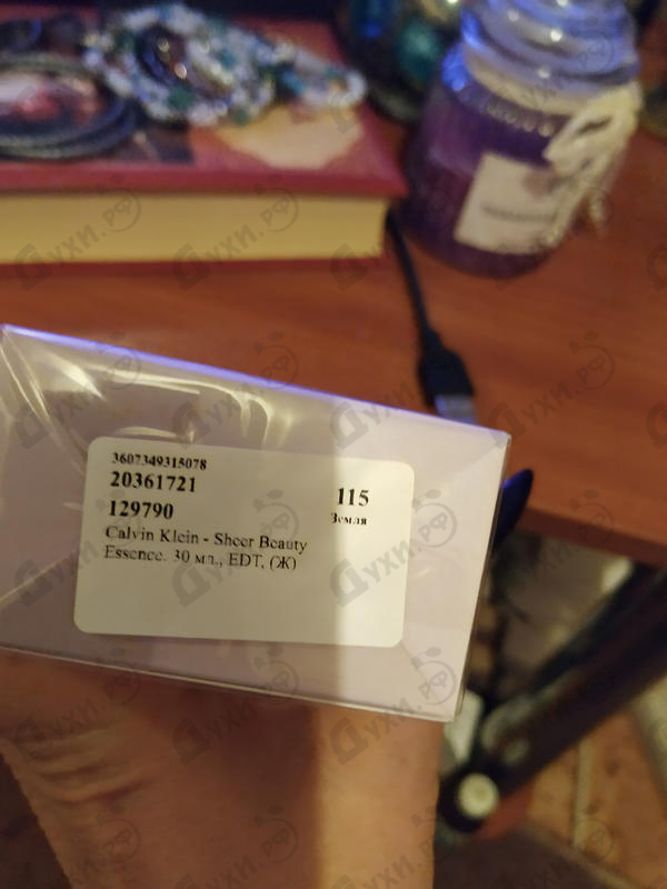 Купить Sheer Beauty Essence от Calvin Klein