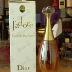 Отзывы Christian Dior J'Adore Voile de Parfum