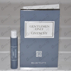 Парфюм Givenchy Gentlemen Only