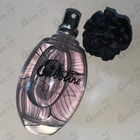 Отзывы Gres Cabotine Floralisme