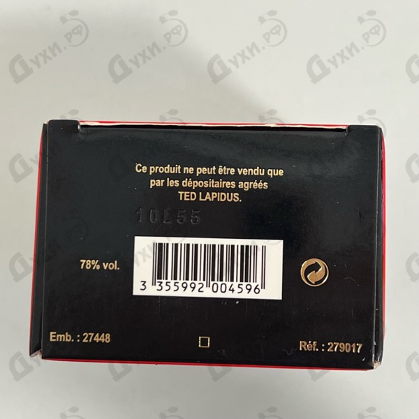 Парфюмерия Rumba от Ted Lapidus