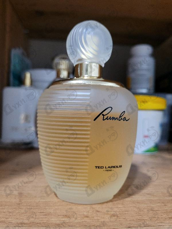 Парфюмерия Rumba от Ted Lapidus