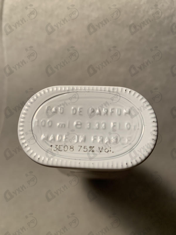 Парфюмерия Ted Lapidus White Soul Купить White Soul от Ted Lapidus