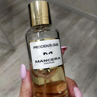 Парфюм Mancera Precious Oud