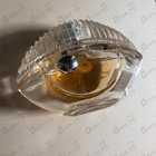 Духи World Power от Kenzo