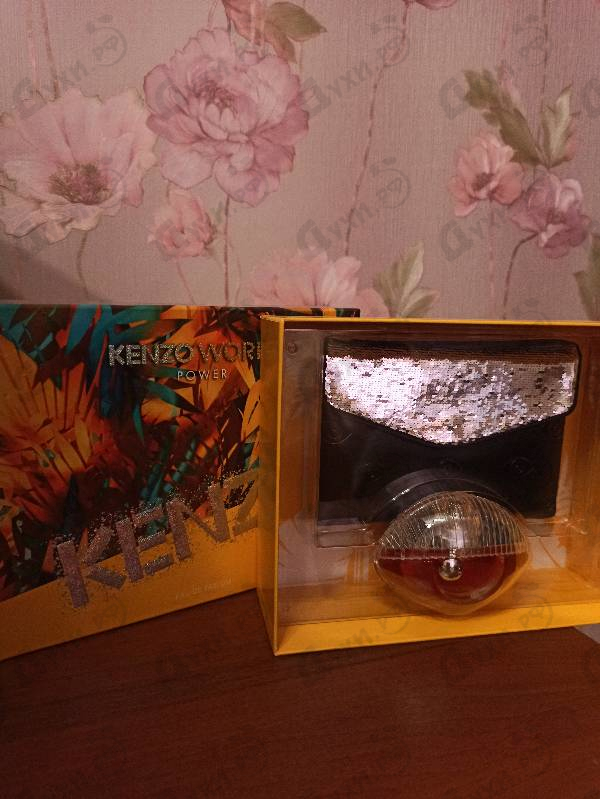 Купить Kenzo World Power