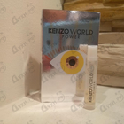 Отзывы Kenzo World Power