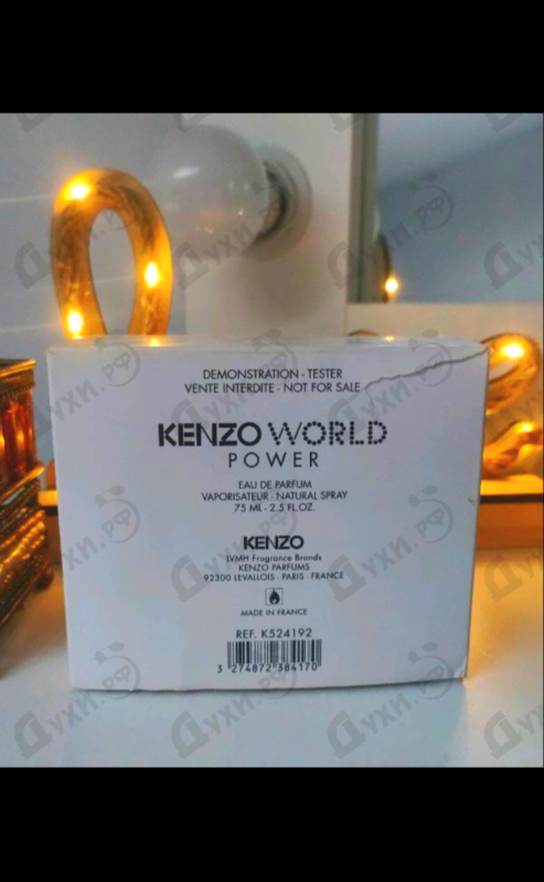 Духи World Power от Kenzo