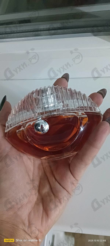 Парфюмерия World Power от Kenzo