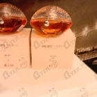 Духи World Power от Kenzo