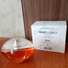 Отзыв Kenzo World Power