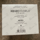 Духи World Power от Kenzo