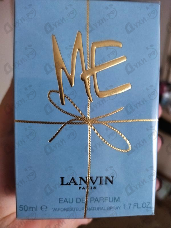 Купить Me от Lanvin