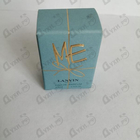 Парфюм Lanvin Me