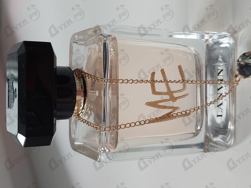 Парфюмерия Me от Lanvin