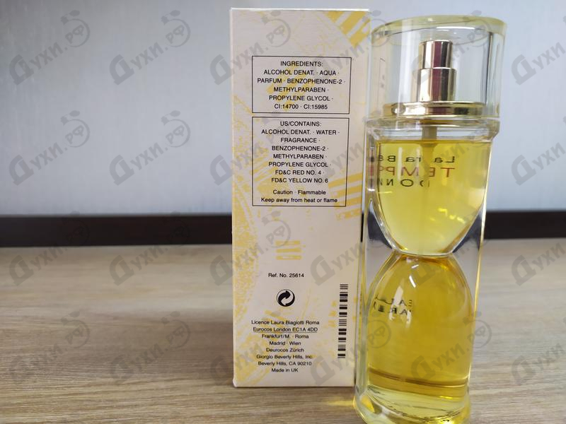 Купить Tempore Donna от Laura Biagiotti Купить Laura Biagiotti Tempore Donna