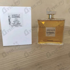 Парфюм Chanel Gabrielle Essence