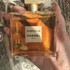 Духи Gabrielle Essence от Chanel
