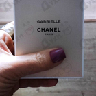 Отзыв Chanel Gabrielle Essence