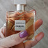 Купить Chanel Gabrielle Essence