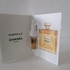 Духи Gabrielle Essence от Chanel Отзывы Chanel Gabrielle Essence