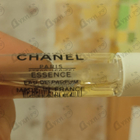 Отзывы Chanel Gabrielle Essence