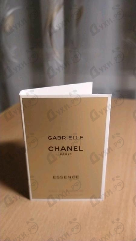 Духи Gabrielle Essence от Chanel