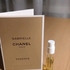 Купить Chanel Gabrielle Essence