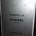 Парфюм Chanel Gabrielle Essence