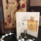 Духи Gabrielle Essence от Chanel