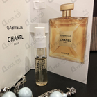 Отзыв Chanel Gabrielle Essence