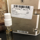 Отзывы Chanel Gabrielle Essence