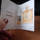 Отзывы Chanel Gabrielle Essence
