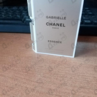 Отзывы Chanel Gabrielle Essence