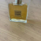 Отзыв Chanel Gabrielle Essence