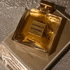 Купить Chanel Gabrielle Essence