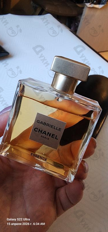 Духи Gabrielle Essence от Chanel