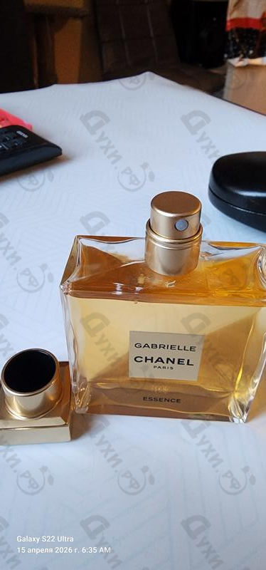 Парфюмерия Gabrielle Essence от Chanel