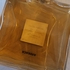 Духи Gabrielle Essence от Chanel
