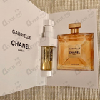 Отзывы Chanel Gabrielle Essence