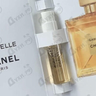 Отзыв Chanel Gabrielle Essence