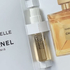 Духи Chanel Gabrielle Essence Купить Gabrielle Essence от Chanel