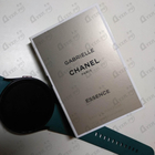 Отзывы Chanel Gabrielle Essence