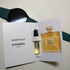 Парфюмерия Gabrielle Essence от Chanel Отзыв Chanel Gabrielle Essence