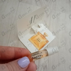 Отзыв Chanel Gabrielle Essence