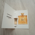 Парфюмерия Gabrielle Essence от Chanel Купить Chanel Gabrielle Essence