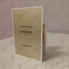 Отзыв Chanel Gabrielle Essence