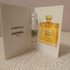 Купить Chanel Gabrielle Essence Купить Gabrielle Essence от Chanel