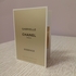 Парфюмерия Gabrielle Essence от Chanel