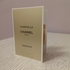 Отзывы Chanel Gabrielle Essence Парфюмерия Gabrielle Essence от Chanel